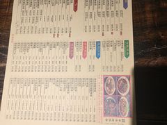 -陈麻婆豆腐(旗舰店)