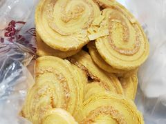 蝴蝶酥-闻酥园(青羊区人民中路店)