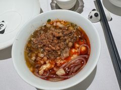 -眉州东坡·熊猫主题餐厅(枫蓝店)