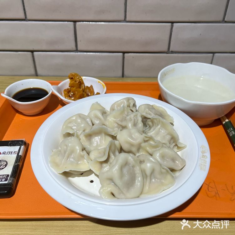 皮薄馅大｜金谷园饺子锅贴