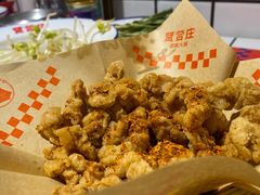 摇摇鲜酥肉-贤合庄卤味火锅(勒泰中心店)