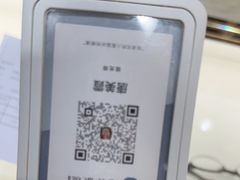 -无界眼镜MaxLess(南翔印象城店)