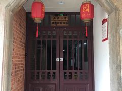 -武汉大学-樱园