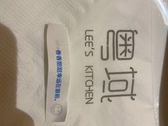 -粤域茶餐厅
