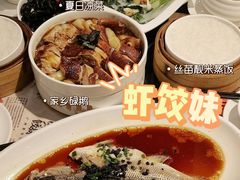 -虾饺妹·粤式手工点心(水荫路店)