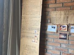 -春庄咖啡SpringHues(钟楼小区店)
