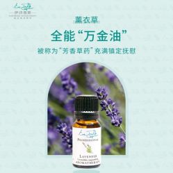 -东方美美容SPA会所