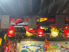 -千亿来乌拉火锅(德胜店)