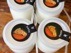 -玛吉阿米·餐吧