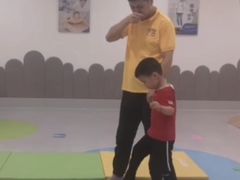 -金色雨林·专注力情商思维感统(海岸城八方汇中心)