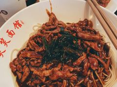 -笑笑面家(白兰路店)