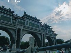 -顺峰山公园