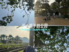 -白石龙音乐公园