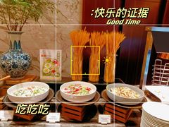 -岷山饭店-芝芝自助餐厅