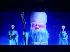 -万象影城(深圳湾万象城旗舰店)