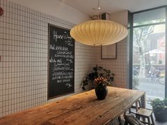 -BAKER&SPICE(安福路店)