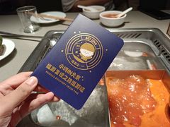 -海底捞火锅(崇文门新世界百货店)