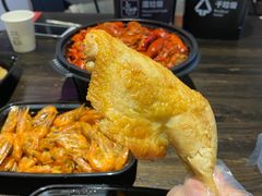-盒马鲜生(金桥国际广场店)