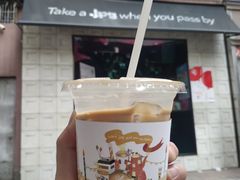 -JPG coffee(广州体育西店)