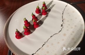 Australian Finger Lime Foie Gras