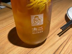 黑金菊花茶-太二酸菜鱼(正大广场店)