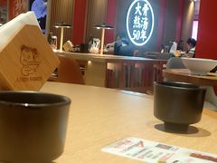 -味千拉面(航洋国际购物中心)