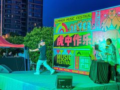 -地标广场
