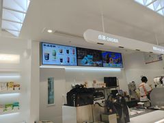 -LELECHA乐乐茶(新街口大洋店)