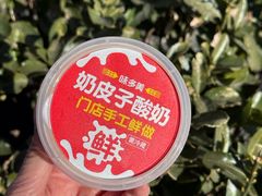-味多美蛋糕(洋桥店)