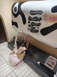 点击看大图 -奈尔宝·国风主题儿童乐园·亲子餐厅(豫园商城店)
