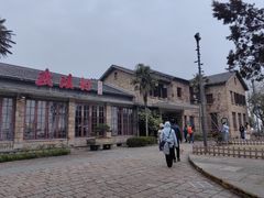 -莫干山风景区