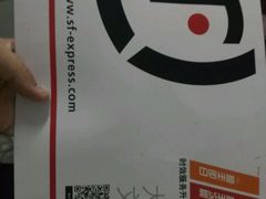 -喜洋洋蟹庄(阳澄湖店)