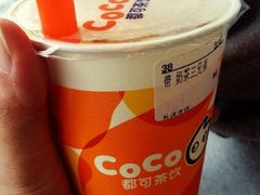 -CoCo都可(太仓万达店)