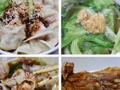-袁记云饺(世纪城店)