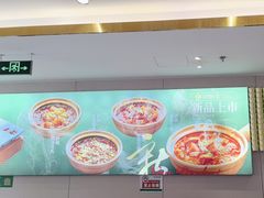 -紫光园·烤鸭(沙河物美店)