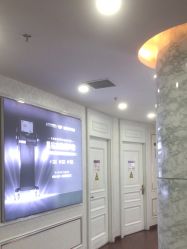 -武汉五洲整形外科医院