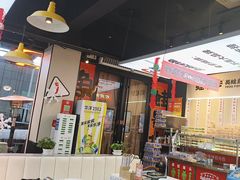-蛙老爹·蜀香美蛙鱼头(王家湾店)