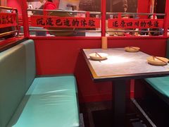 -廖川菜(八佰伴店)