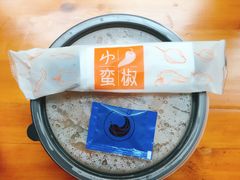-小蛮椒麻辣烫·麻辣拌(青浦宝龙店)