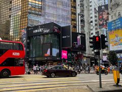 -崇光百货(铜锣湾店)