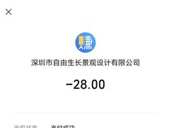 -自由生长植物工作室(深港花卉中心店)