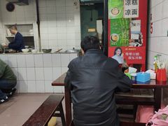 -朱儿面庄(洋河三路店)