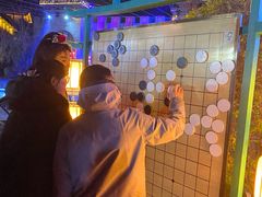 -茅山东方盐湖城景区