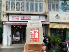 -世记咖啡(氹仔外卖店)