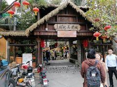 -园林美食城·本土农家菜(杨和镇店)