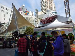 -南京时尚莱迪购物广场(正洪街店)
