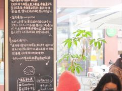 -fishtank鱼缸咖啡(三山街店)