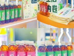 -吾悦广场(南京鼓楼店)
