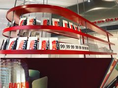 -UNI UNI(环亚凯瑟琳店)