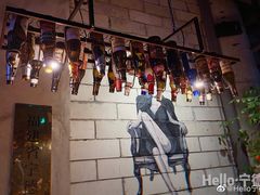 -乌托邦酒吧(福清店)